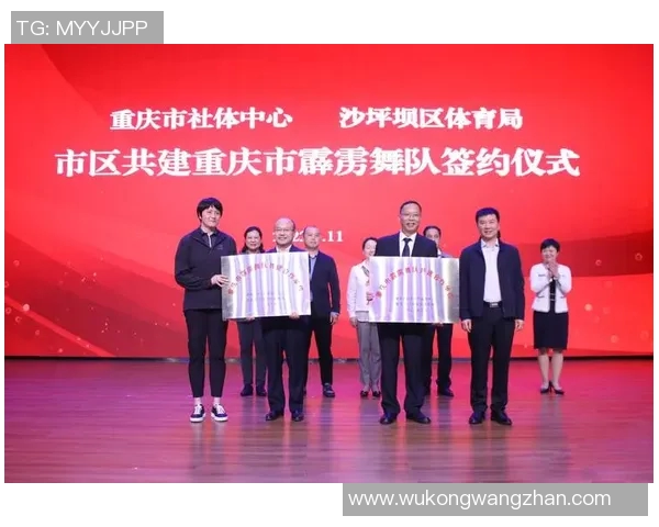 北京街舞队创新防反策略探讨与实践分析重磅专题MBA 北京街舞队创新防反策略探讨与实践分析重磅专题MBA